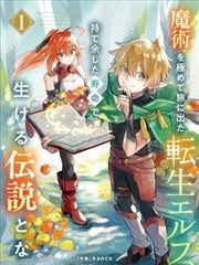 番外合集分包