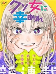 热门高武小说
